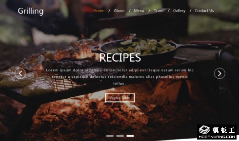 烧烤美食餐厅响应式网页模板